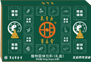 美普康(男)